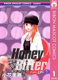 Honey Bitter
